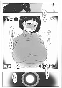 Page 7: 006.jpg | Kimeseku Hitozuma 3 -Suguha | View Page!