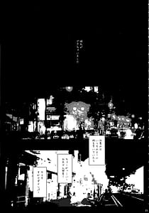 Page 4: 003.jpg | Kimeseku Tamaki -MJP Kikan Tamaki Shoui ni Biyaku Motte Sex | View Page!