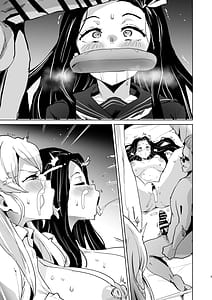 Page 8: 007.jpg | Kimetsu Gakuen Oni Chinpo Sennou | View Page!