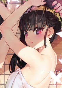 Page 16: 015.jpg | Kimetsu no Onsen | View Page!