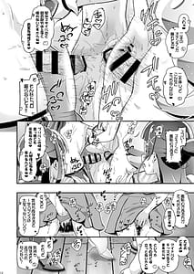 Page 11: 010.jpg | Kimi Pre 2 | View Page!