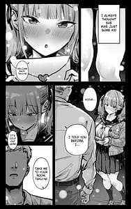 Page 4: 003.jpg | Kimi ga Haramu made Genkai Toppa Sex | View Page!