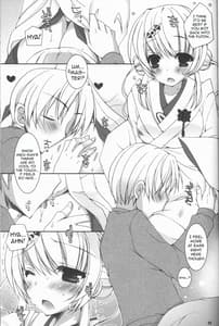 Page 7: 006.jpg | Kimi ga Iyashite Kureru Fuyu | View Page!