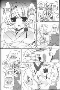 Page 8: 007.jpg | Kimi ga Iyashite Kureru Fuyu | View Page!