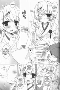 Page 9: 008.jpg | Kimi ga Iyashite Kureru Fuyu | View Page!