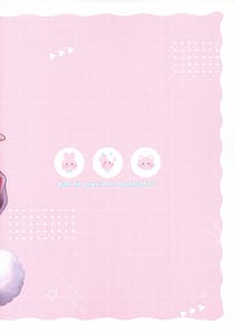 Page 10: 009.jpg | Kimi ga Kawaii Kara Shikatanai! | View Page!