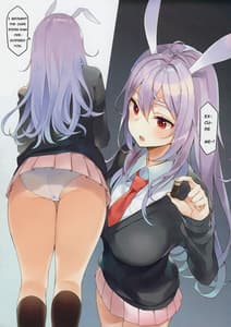 Page 3: 002.jpg | Kimi ga Neteiru Aida ni | View Page!