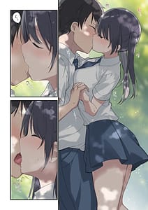Page 7: 006.jpg | Kimi ga Omou Yori Motto | View Page!