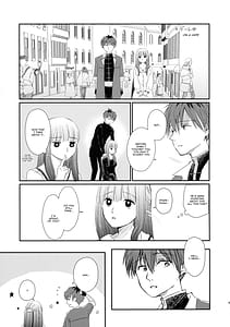 Page 4: 003.jpg | Kimi ni Fure - Feeling you will change everything | View Page!
