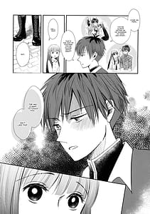 Page 5: 004.jpg | Kimi ni Fure - Feeling you will change everything | View Page!