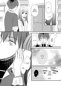 Page 6: 005.jpg | Kimi ni Fure - Feeling you will change everything | View Page!