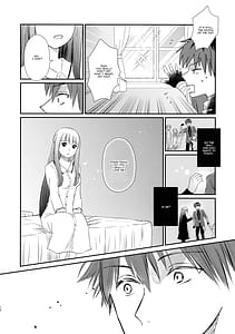 Page 9: 008.jpg | Kimi ni Fure - Feeling you will change everything | View Page!