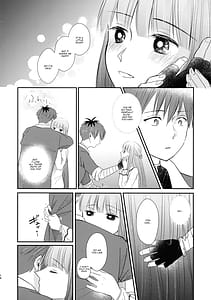Page 13: 012.jpg | Kimi ni Fure - Feeling you will change everything | View Page!