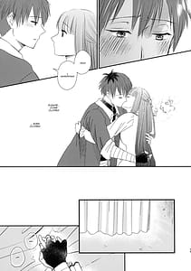 Page 14: 013.jpg | Kimi ni Fure - Feeling you will change everything | View Page!