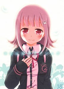 Read Kimi ni Okuru Love Song with English Translation