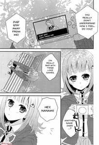 Page 2: 001.jpg | Kimi ni Okuru Love Song | View Page!