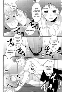 Page 11: 010.jpg | Kimi ni Okuru Love Song | View Page!