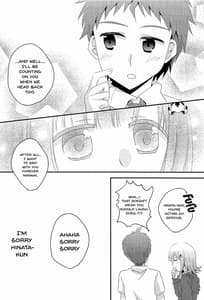 Page 15: 014.jpg | Kimi ni Okuru Love Song | View Page!