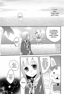 Page 16: 015.jpg | Kimi ni Okuru Love Song | View Page!