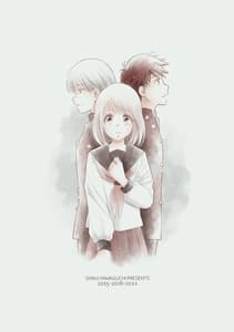 Page 2: 001.jpg | Kimi ni wa Iwanai -Yamaguchi Shinji TL Sakuhinshuu - | View Page!