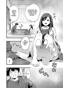 Page 5: 004.jpg | Kimi no Ashi wa Boku no Kokoro o Mote Asobu | View Page!