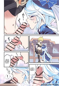 Page 7: 006.jpg | Kimi no Guroshi de Kanpai - Cheers with her glass | View Page!