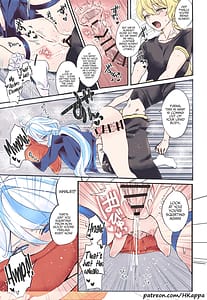 Page 16: 015.jpg | Kimi no Guroshi de Kanpai - Cheers with her glass | View Page!