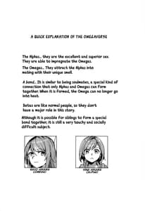 Page 2: 001.jpg | Kimi no Koi wa Watashi no Koi | View Page!