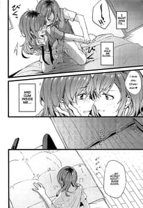 Page 5: 004.jpg | Kimi no Koi wa Watashi no Koi | View Page!