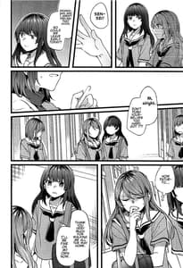 Page 9: 008.jpg | Kimi no Koi wa Watashi no Koi | View Page!