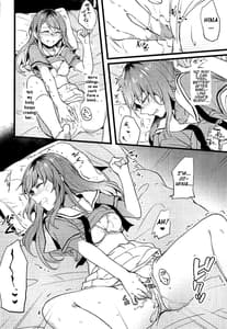 Page 15: 014.jpg | Kimi no Koi wa Watashi no Koi | View Page!