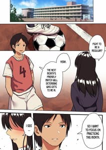 Page 2: 001.jpg | Kimi no Namida no Riyuu o Ore wa Mada Shiranai | View Page!