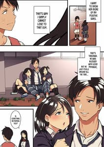 Page 6: 005.jpg | Kimi no Namida no Riyuu o Ore wa Mada Shiranai | View Page!