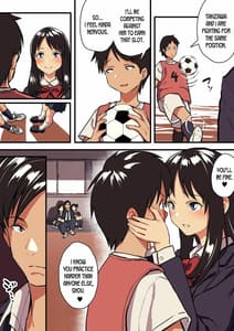 Page 7: 006.jpg | Kimi no Namida no Riyuu o Ore wa Mada Shiranai | View Page!