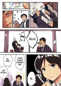 Page 12: 011.jpg | Kimi no Namida no Riyuu o Ore wa Mada Shiranai | View Page!