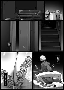 Page 3: 002.jpg | Kimi no Oyome-san wa Hokuou Half Ouji-sama-kei Dekachichi Boyish Ogishi-chan | View Page!