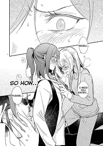 Page 6: 005.jpg | Kimi no Tame ni Watashi ni wa | View Page!