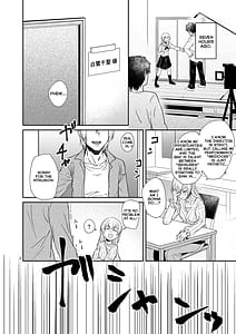 Page 8: 007.jpg | Kimi no Tame ni Watashi ni wa | View Page!