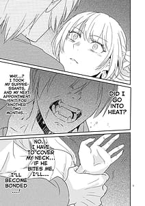 Page 9: 008.jpg | Kimi no Tame ni Watashi ni wa | View Page!