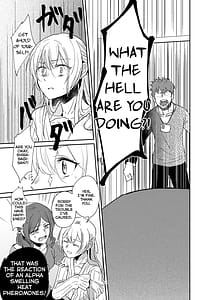 Page 11: 010.jpg | Kimi no Tame ni Watashi ni wa | View Page!