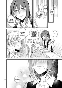 Page 14: 013.jpg | Kimi no Tame ni Watashi ni wa | View Page!