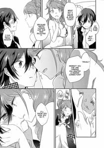 Page 8: 007.jpg | Kimi no Toriko | View Page!