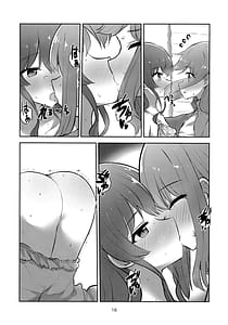 Page 15: 014.jpg | Kimi no Uta wo Kana de Utatte | View Page!