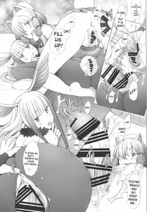 Page 15: 014.jpg | Kimi to AlToki | View Page!