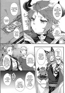 Page 5: 004.jpg | Kimi to Boku Dake no Amai Jikan | View Page!