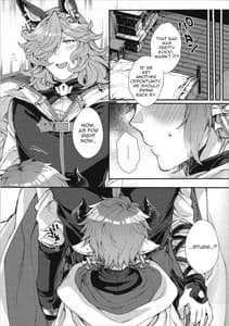 Page 6: 005.jpg | Kimi to Boku Dake no Amai Jikan | View Page!