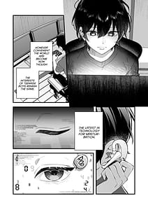 Page 5: 004.jpg | Kimi to Himitsu no Upload 1 | View Page!