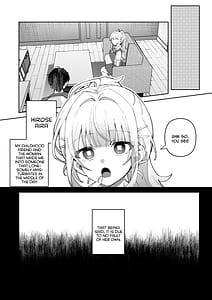 Page 7: 006.jpg | Kimi to Himitsu no Upload 1 | View Page!