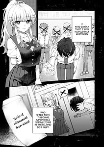Page 8: 007.jpg | Kimi to Himitsu no Upload 1 | View Page!