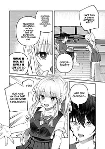 Page 10: 009.jpg | Kimi to Himitsu no Upload 1 | View Page!